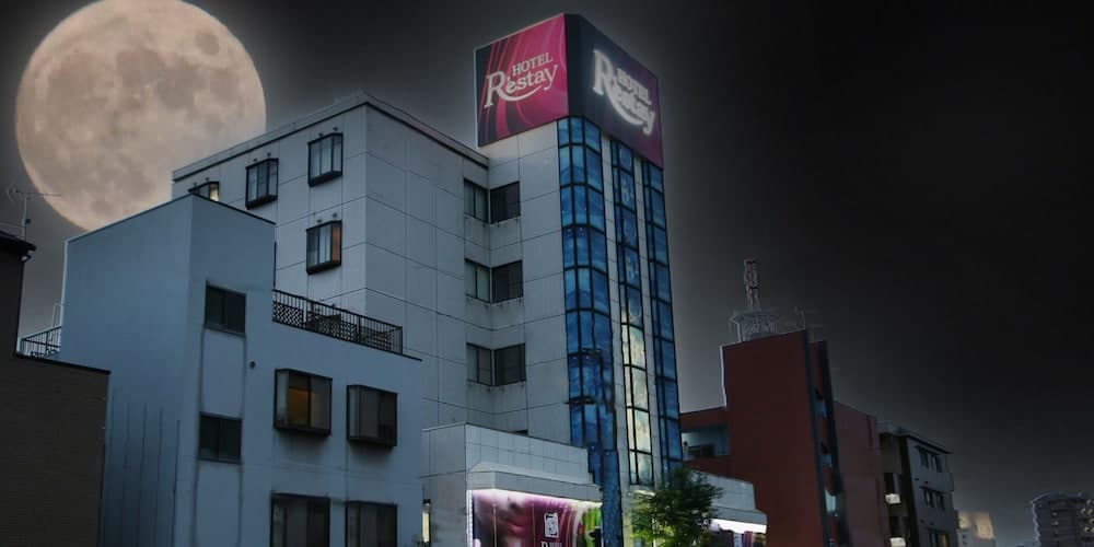 Restay Kokura - Adults Only