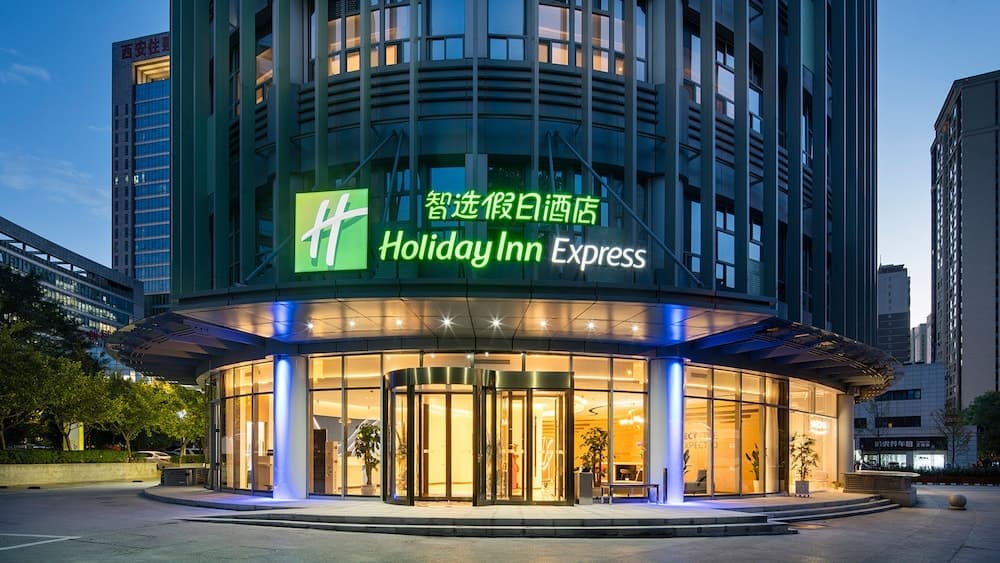Holiday Inn Express Xian Quijang Center by IHG