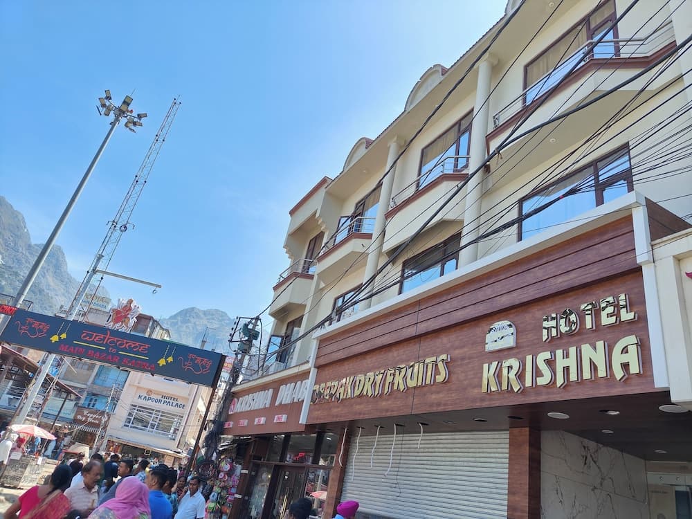 Hotel Krishna