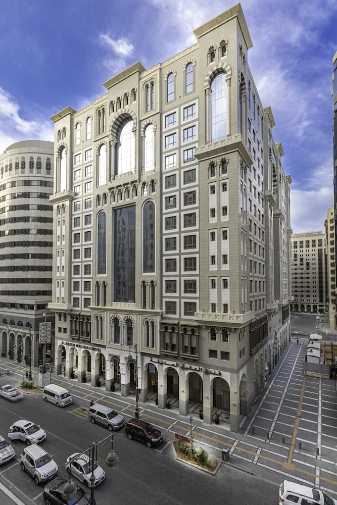 Al Aqeeq Madinah Hotel