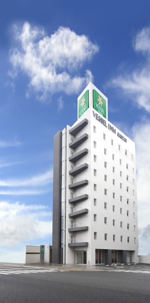 Vessel Inn Hiroshima Ekimae