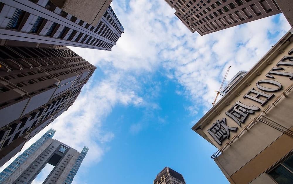 All Fun Business Hotel