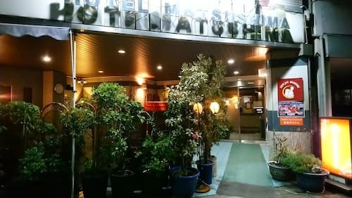 Family & bAKpAK Tokyo Hostel