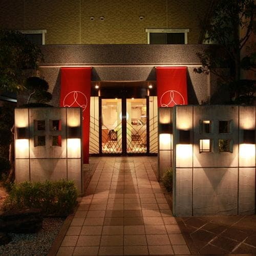 Hotel Sasarindou