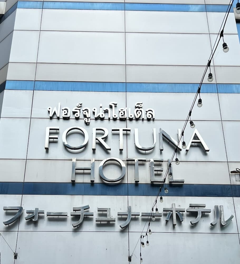 Fortuna Hotel