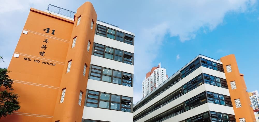 YHA Mei Ho House Youth Hostel