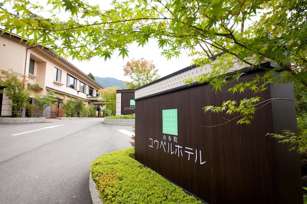 YUFUIN UBLHOTEL