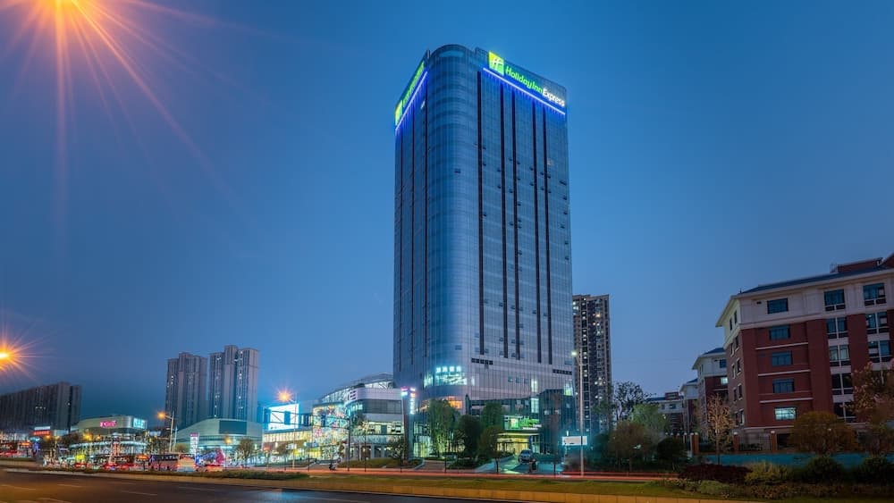 Holiday Inn Express Changsha Kaifu by IHG
