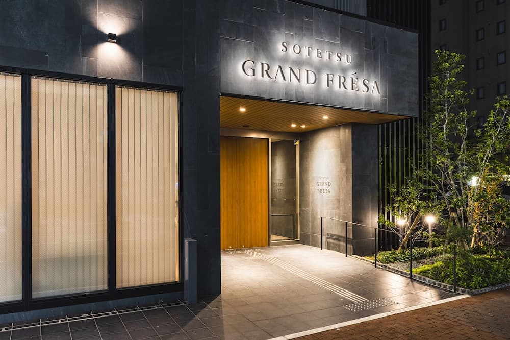 SOTETSU GRAND FRESA KUMAMOTO