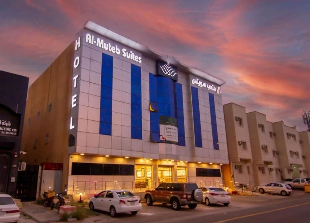 Al Muteb Suites Al Murslat