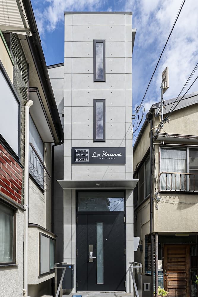 La Krasse Skytree