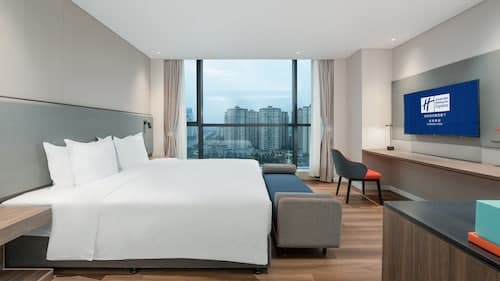 Holiday Inn Express Chengdu Pidu by IHG