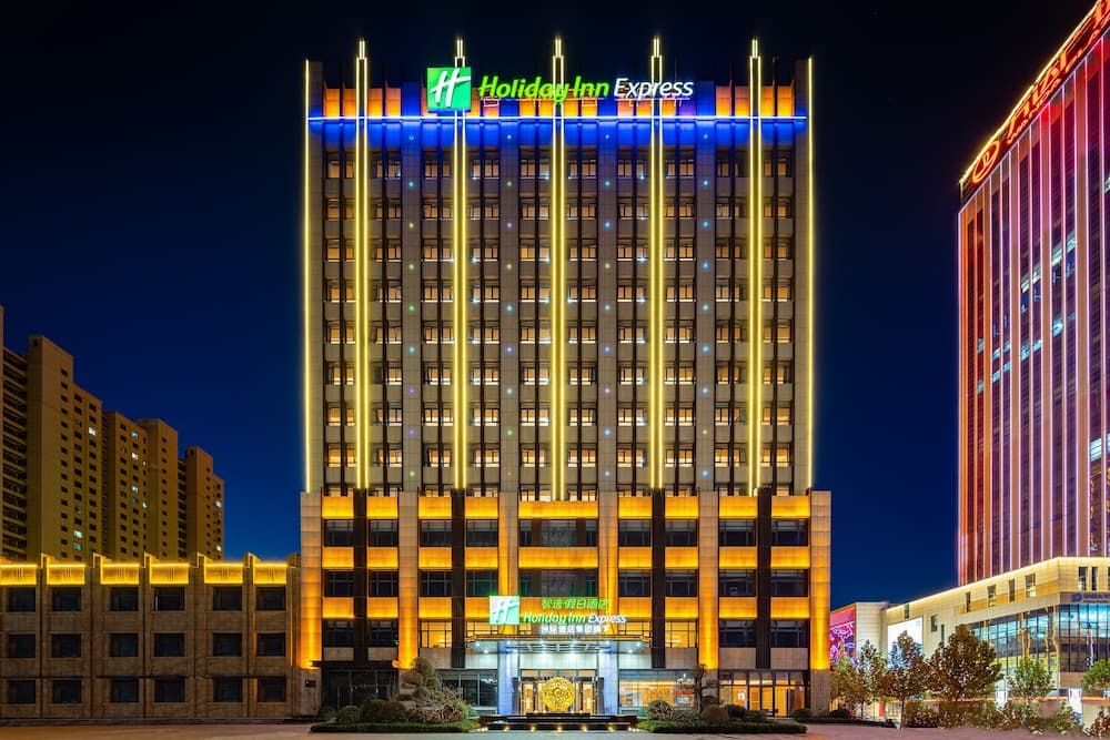 Holiday Inn Express Xinji City Center by IHG