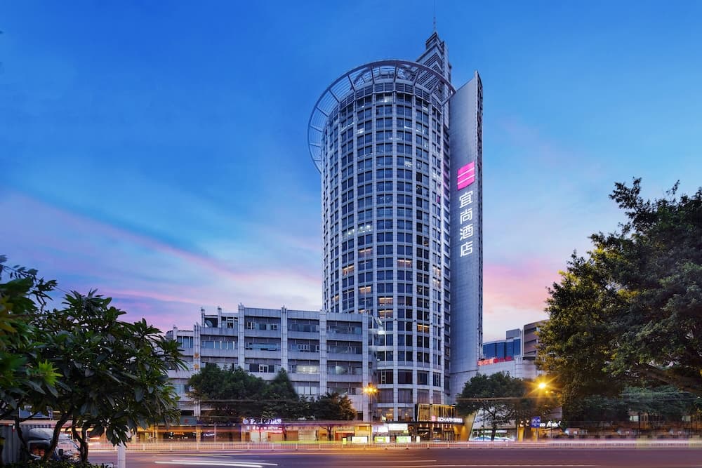 Echarm International Hotel Guangzhou Beijing Road Pedestrian Street Tianzi Wharf Branch