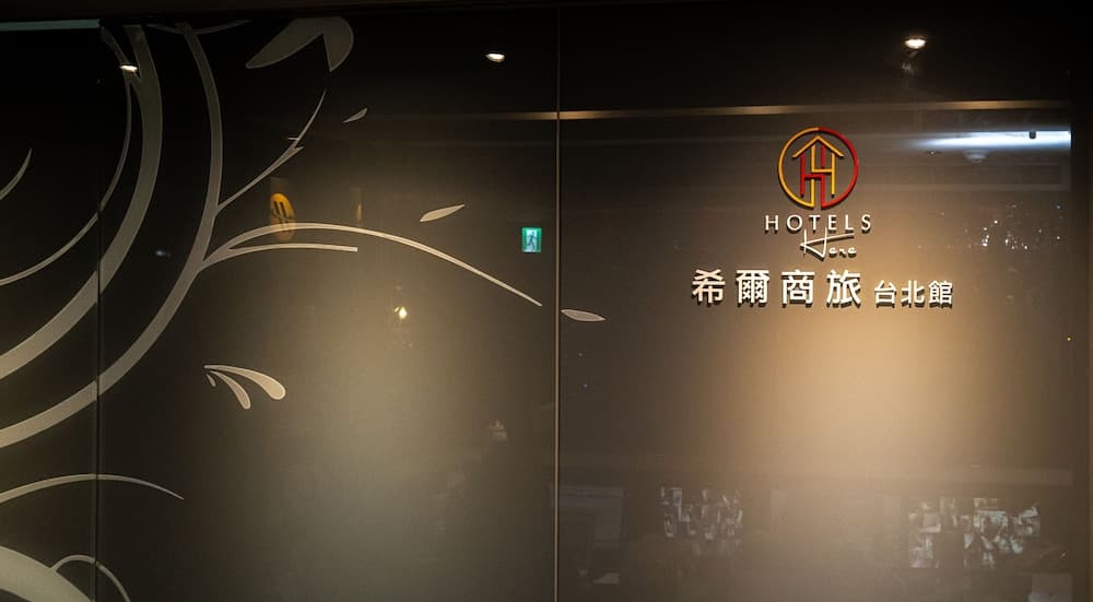 Hotelshere Taipei