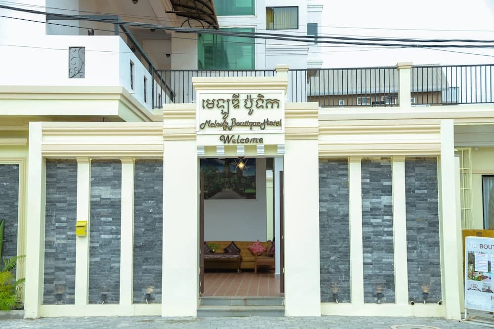 Konaklama yerinin ön cephesi