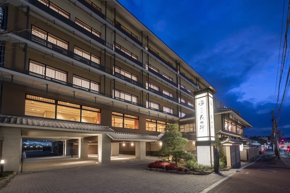 Kyoto Umekoji Kadensho