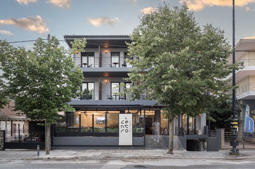 Centro Hotel Ioannina