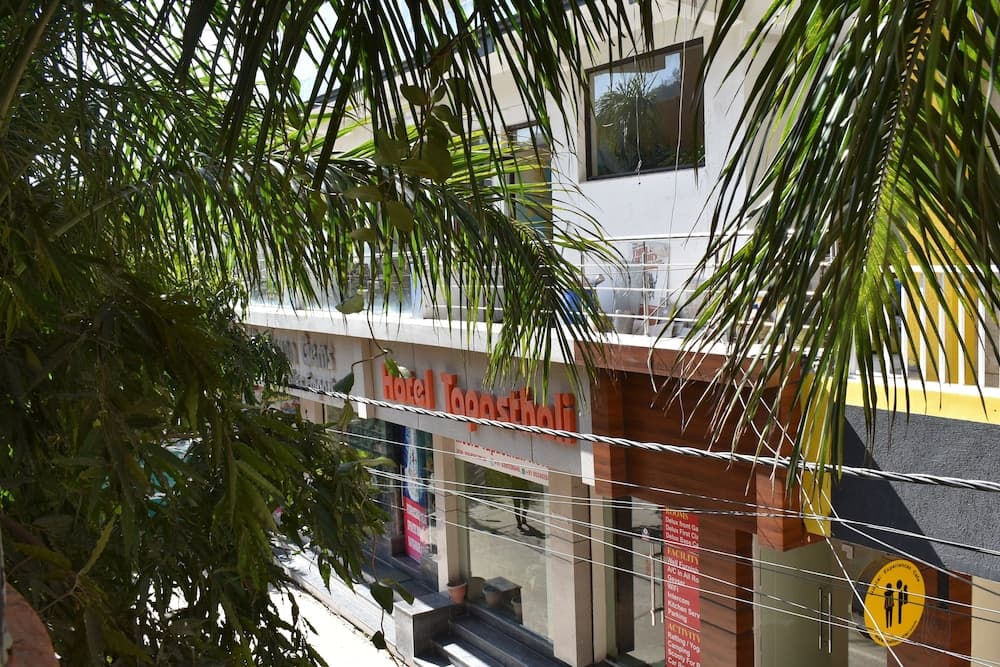 Tapasthali By Meera Hotels