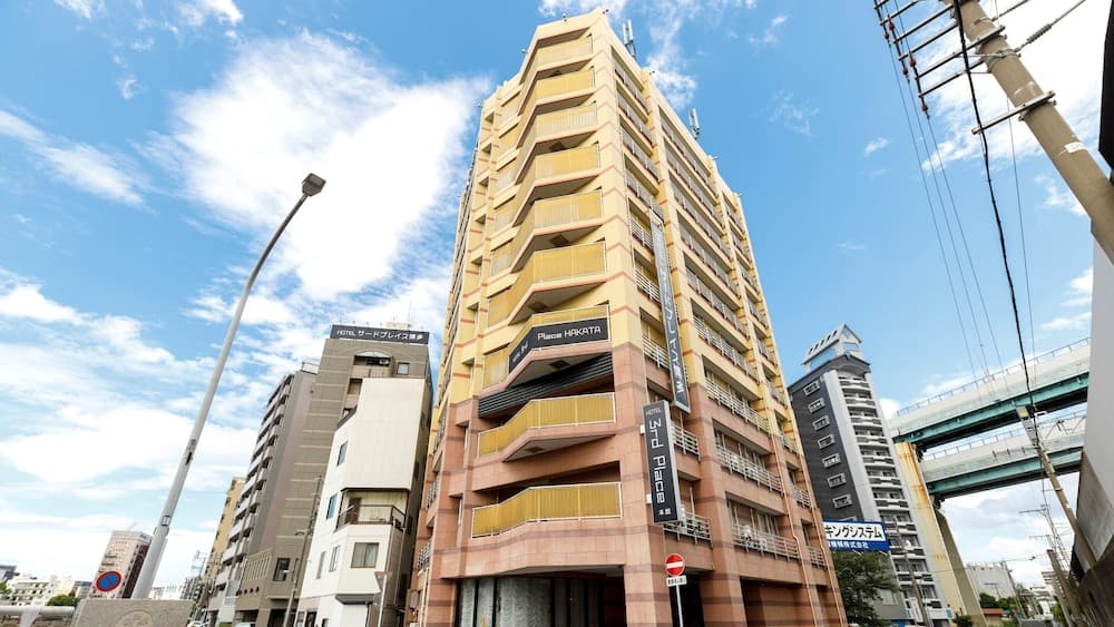 HOTEL Third Place Hakata