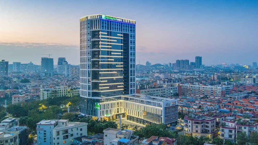 Holiday Inn Express Shunde Daliang by IHG