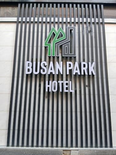 Busan Park Hotel