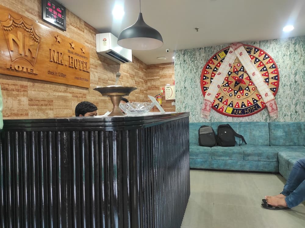 NK Hotel - Guwahati