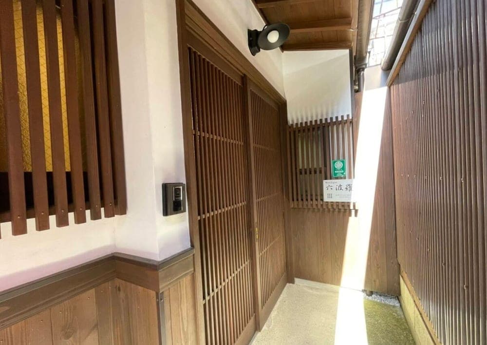 West Japan Kyoto Kiyomizu