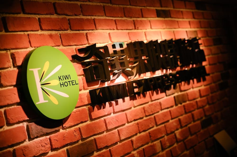 Kiwi Express Hotel