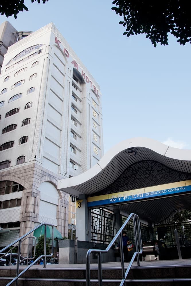 KDM Hotel