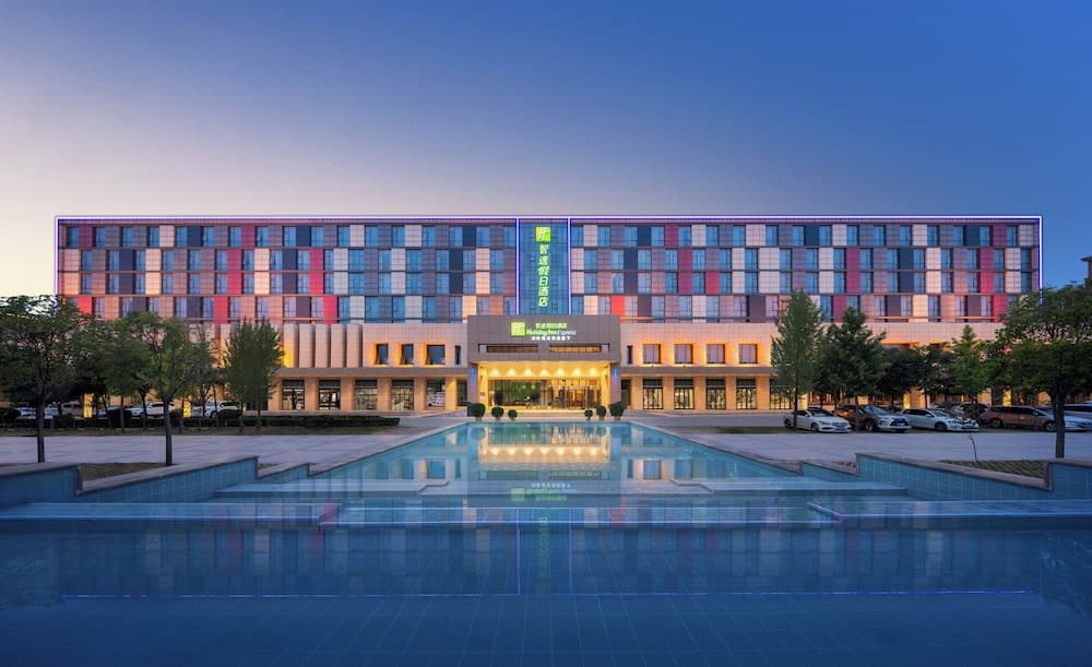 Holiday Inn Express Zhengzhou Airport by IHG
