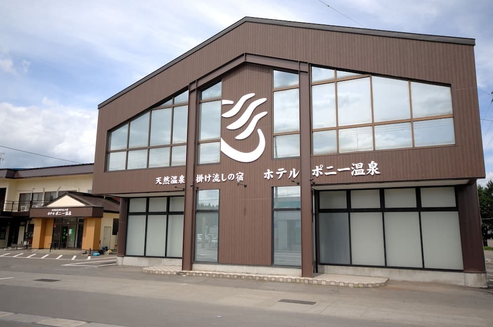 Hotel Pony Onsen