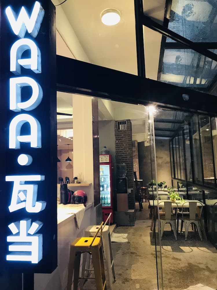 Wada Hostel in Yangshuo