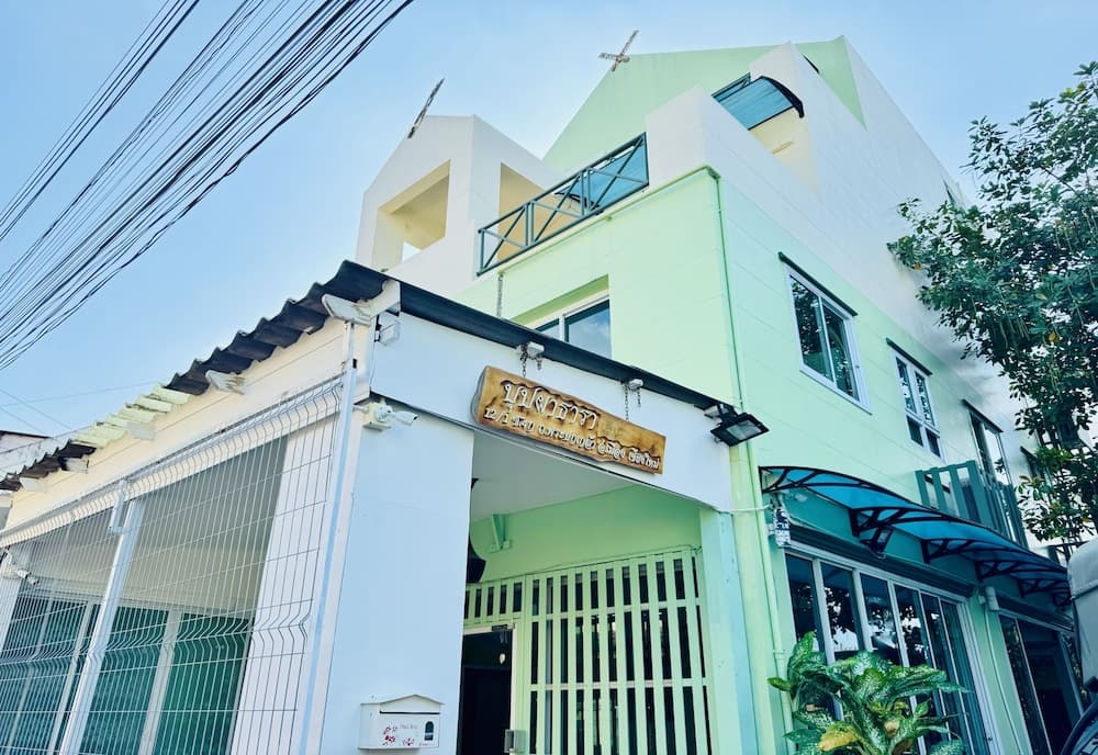 Hotel O Bupatara Chiangmai