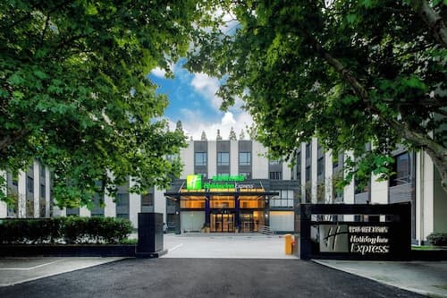 Holiday Inn Express Shanghai Chongming by IHG