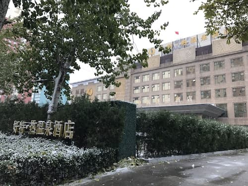 Hot Spring Hotel