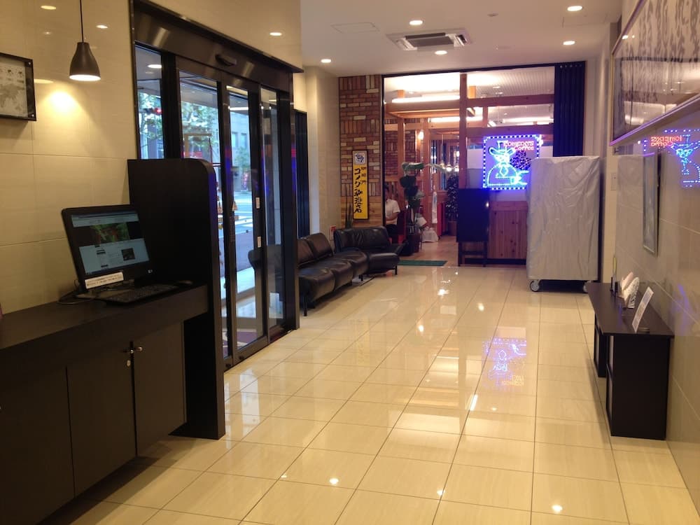 Giriş/çıkış büfesi