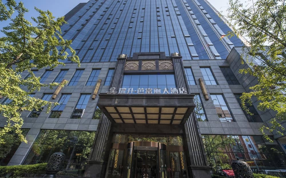 Chengdu Rising Butterfly Hotel