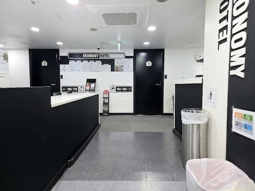 Ekonomy Hotel Myeongdong premier