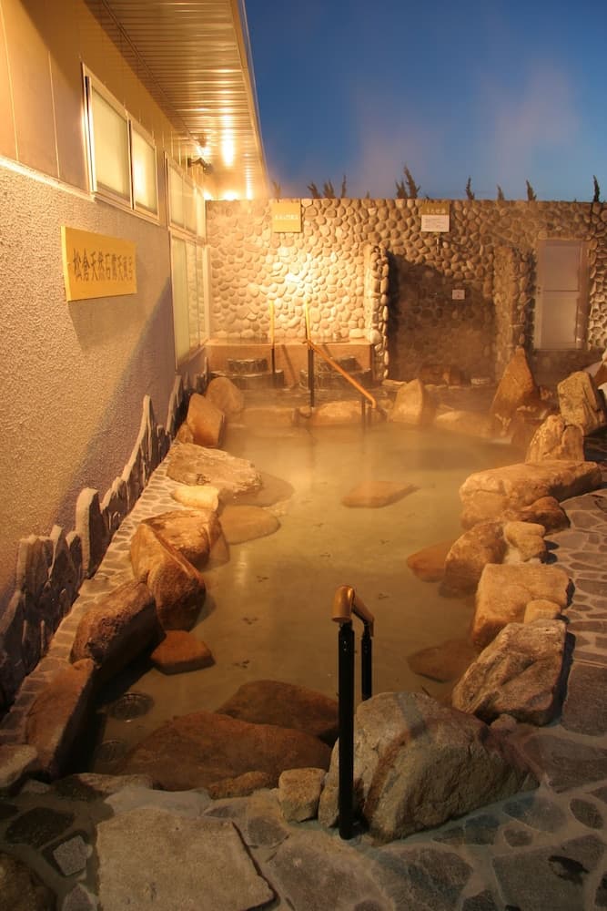 Hidamarinoyu Flop House - Hostel