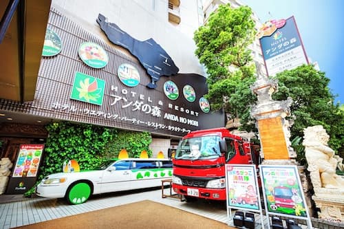 Anda no Mori Osaka Tennoji Tower
