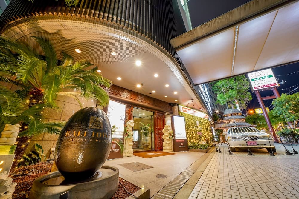 Anda no Mori Osaka Tennoji Tower