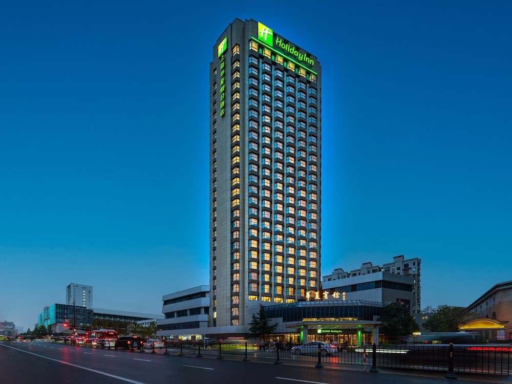 Holiday Inn Shanghai Huaxia by IHG
