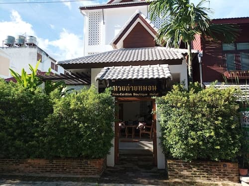 Nine-Kai-Mon Boutique Hotel