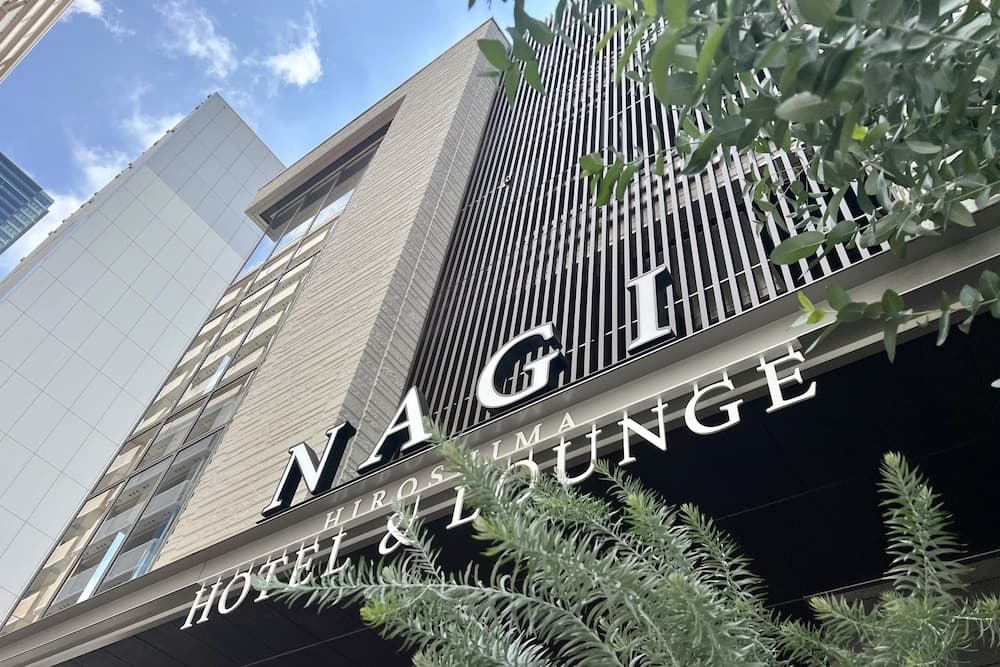 NAGI Hiroshima Hotel&Lounge
