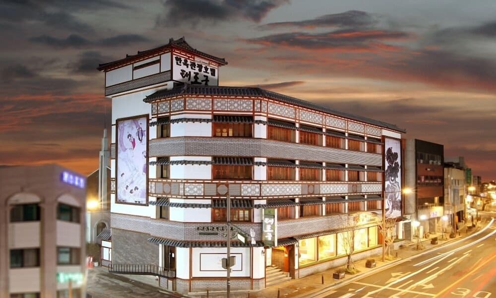 Jeonju Hanok Taejogung Hotel