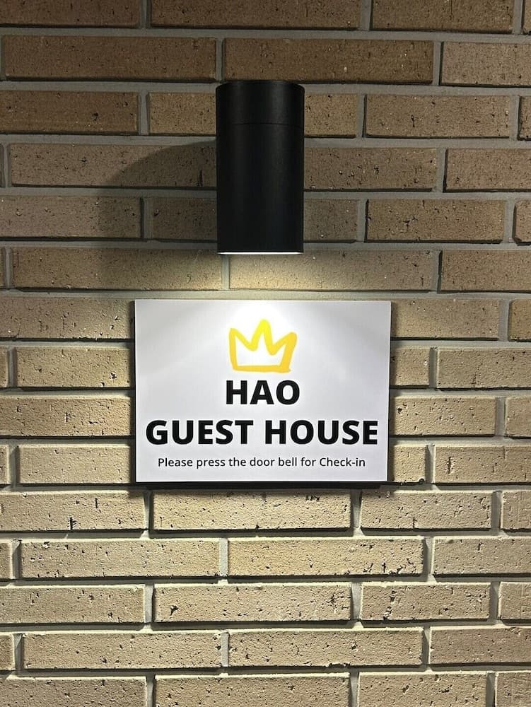 Hao Guesthouse