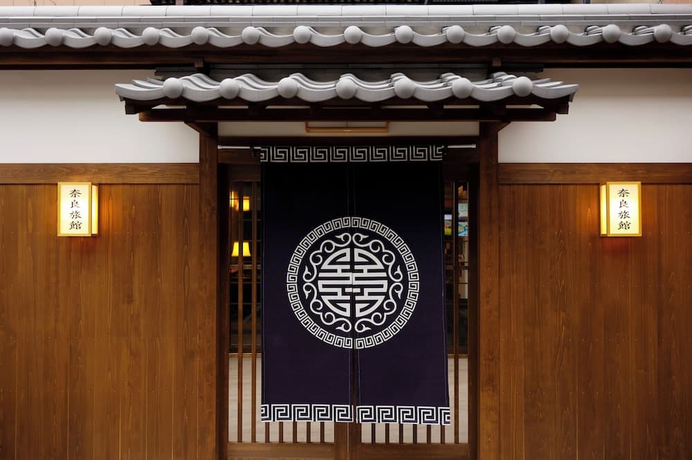 Nara Ryokan
