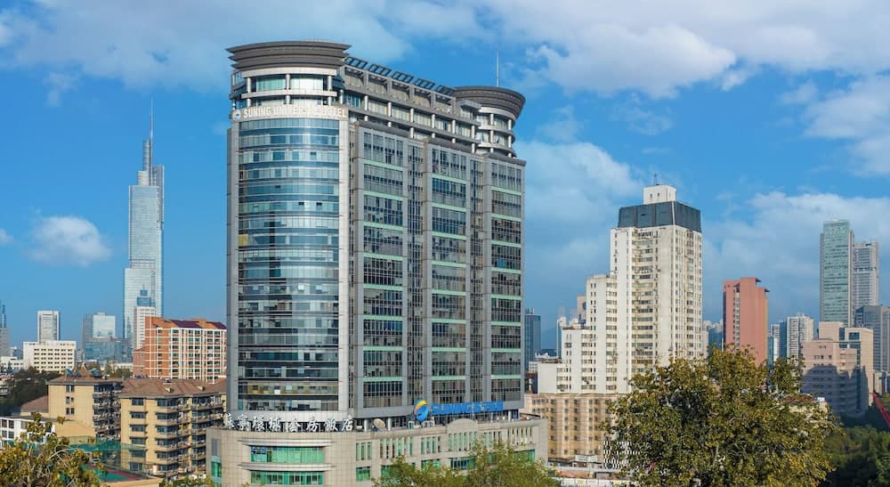 Suning Universal Hotel All-Suites