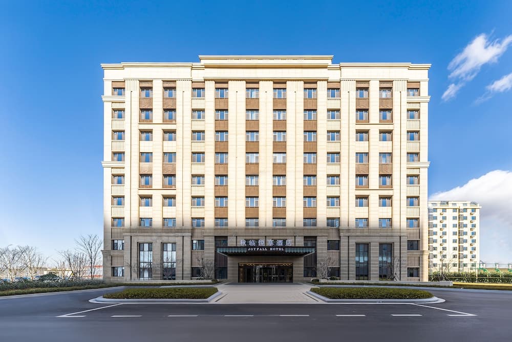 Konaklama yerinin ön cephesi